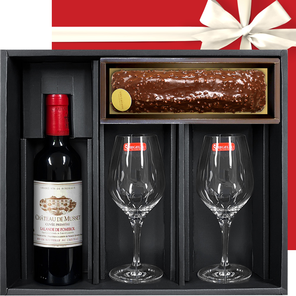 引越し祝い スイーツ ワイン グラス プレゼント 2023 赤ワイン ケーキ ワイングラス ギフト セット ペアグラス フランス ボルドー 両親 結婚祝い