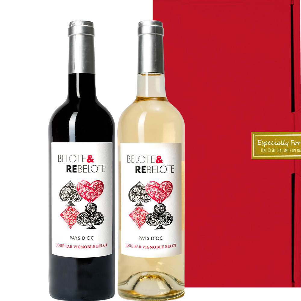 お歳暮 2023 ギフト 紅白 ワイン フランス 2本 赤白 飲みやすい 包装