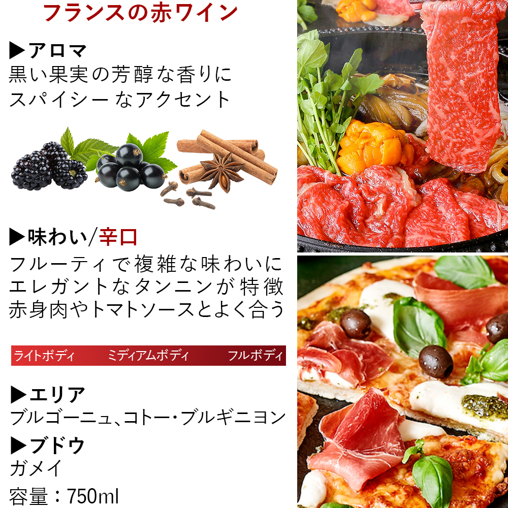 マキシム ド パリのおすすめ人気商品一覧 通販 - Yahoo!ショッピング