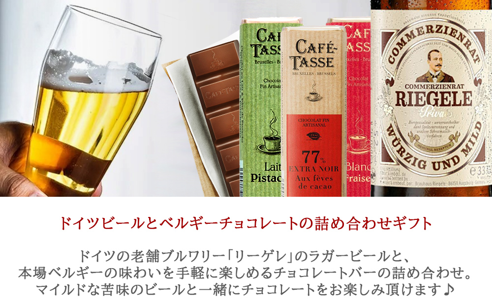バナー
