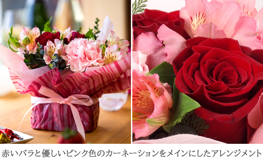 お花
