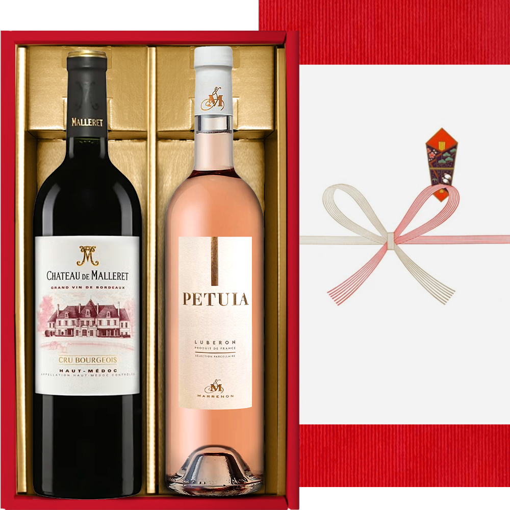 CHATEAU RAHOUL 赤白ワイン 2本セット ギフトボックス CHATEAU RAHOUL