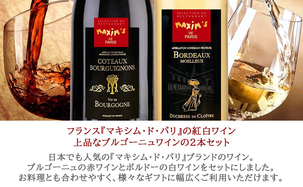 バナー