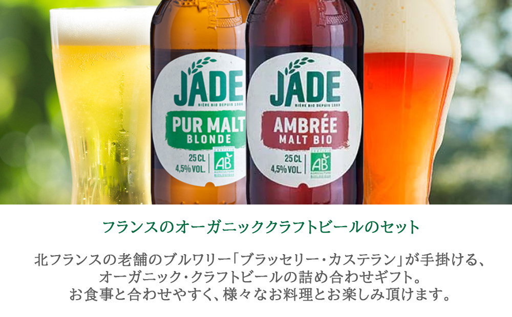 バナー