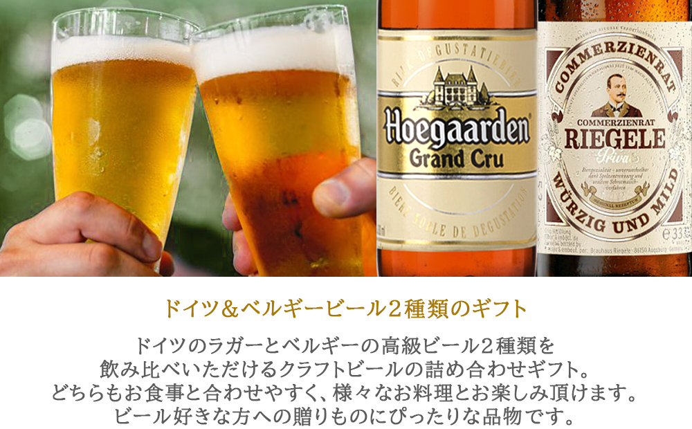 バナー