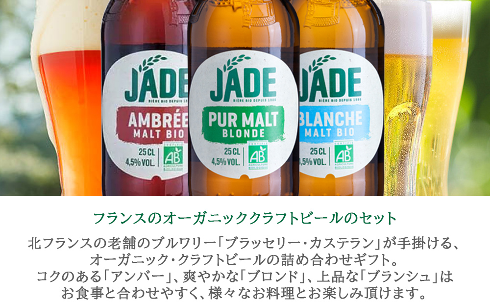 バナー