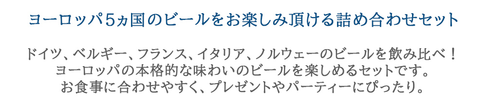 テキスト