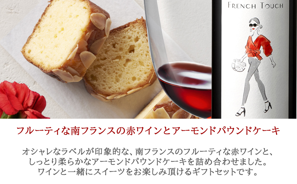バナー