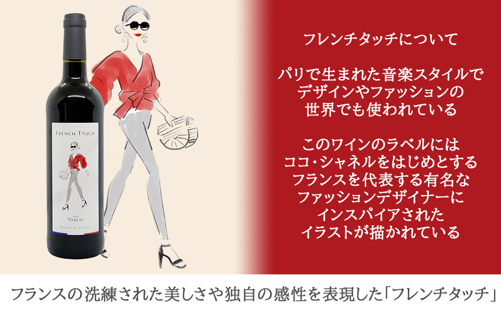 ビール