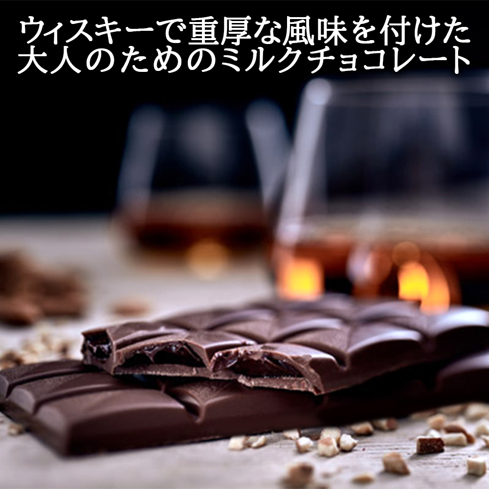 チョコレート