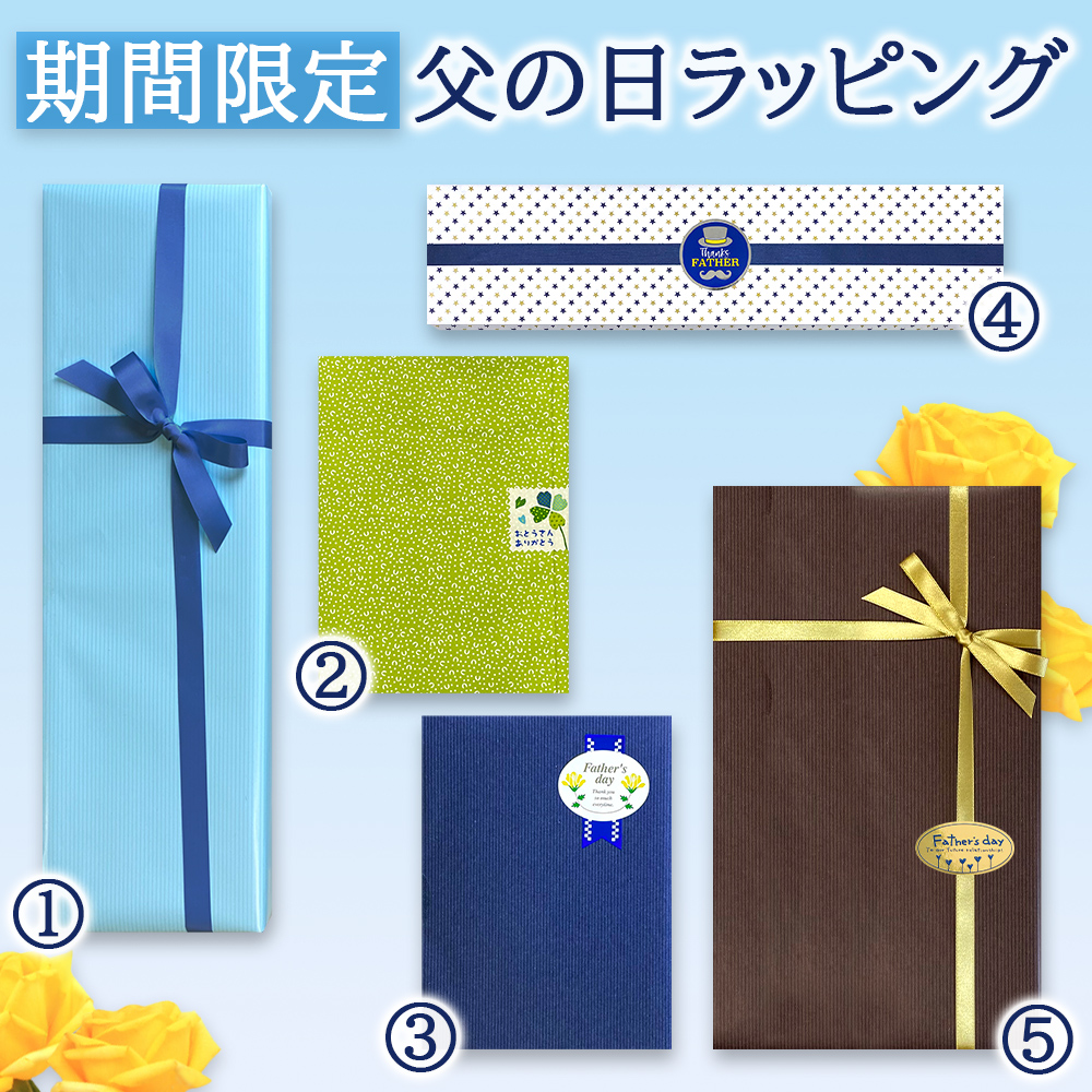 フランスボルドー金賞受賞 紅白ワイン2本セット（木箱入