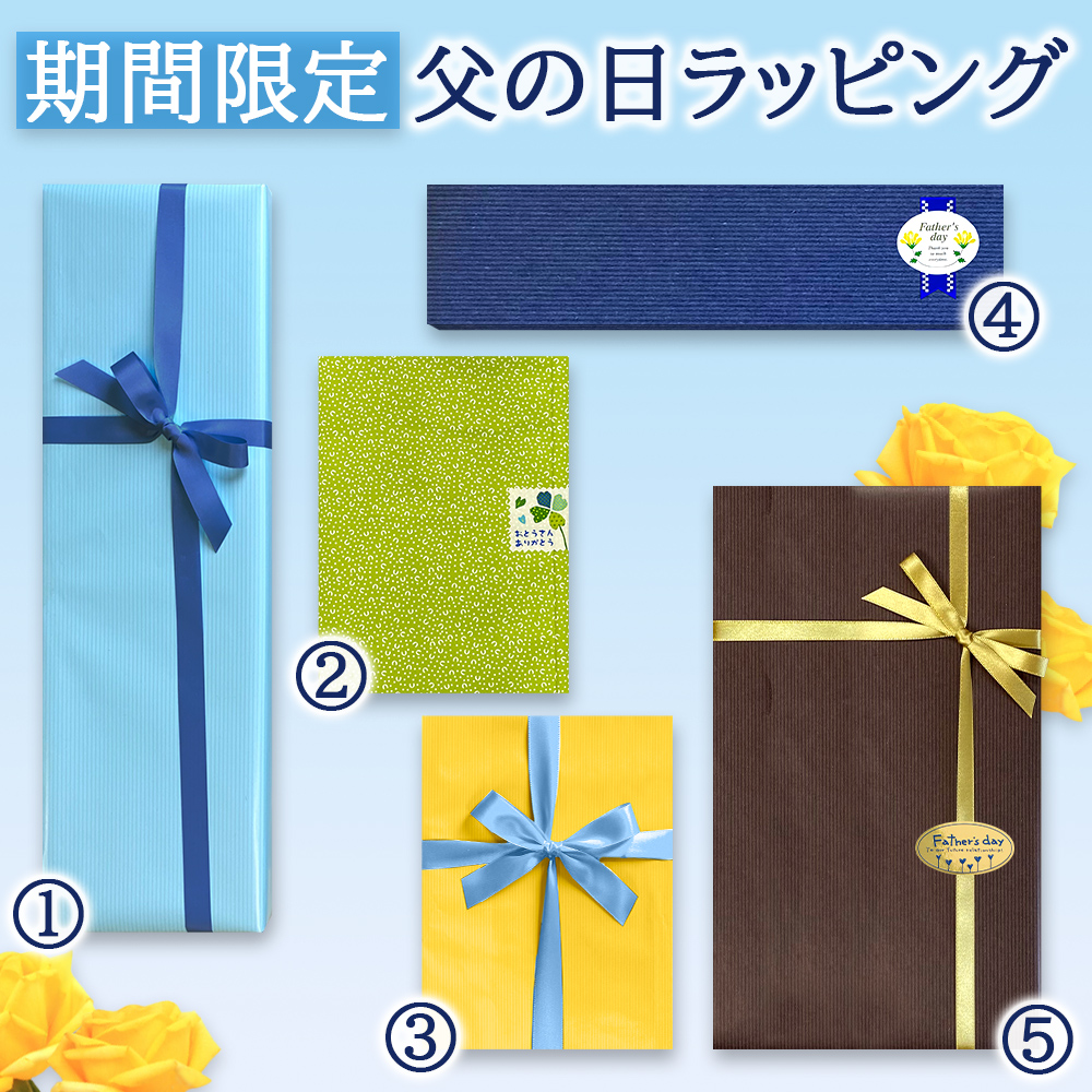 BOUCHERON高級キャンドル 190g ギフト用リボン付き 結婚祝い 高級 ロゼ シャンパン 【無料 リボン包装 メッセージカード