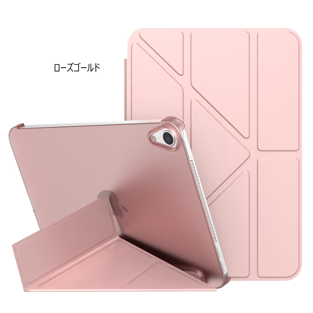 iPad ケース  iPad mini6専用 ケース 2021 8.3インチ   iPad mini6 ケース スタンド機能 オートスリープ  ソフト 耐衝撃 手帳型 アイパッド  ミニ6 オシャレ｜origin-shop｜08