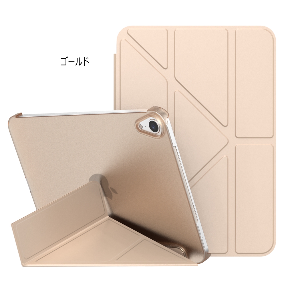iPad ケース  iPad mini6専用 ケース 2021 8.3インチ   iPad mini6 ケース スタンド機能 オートスリープ  ソフト 耐衝撃 手帳型 アイパッド  ミニ6 オシャレ｜origin-shop｜07