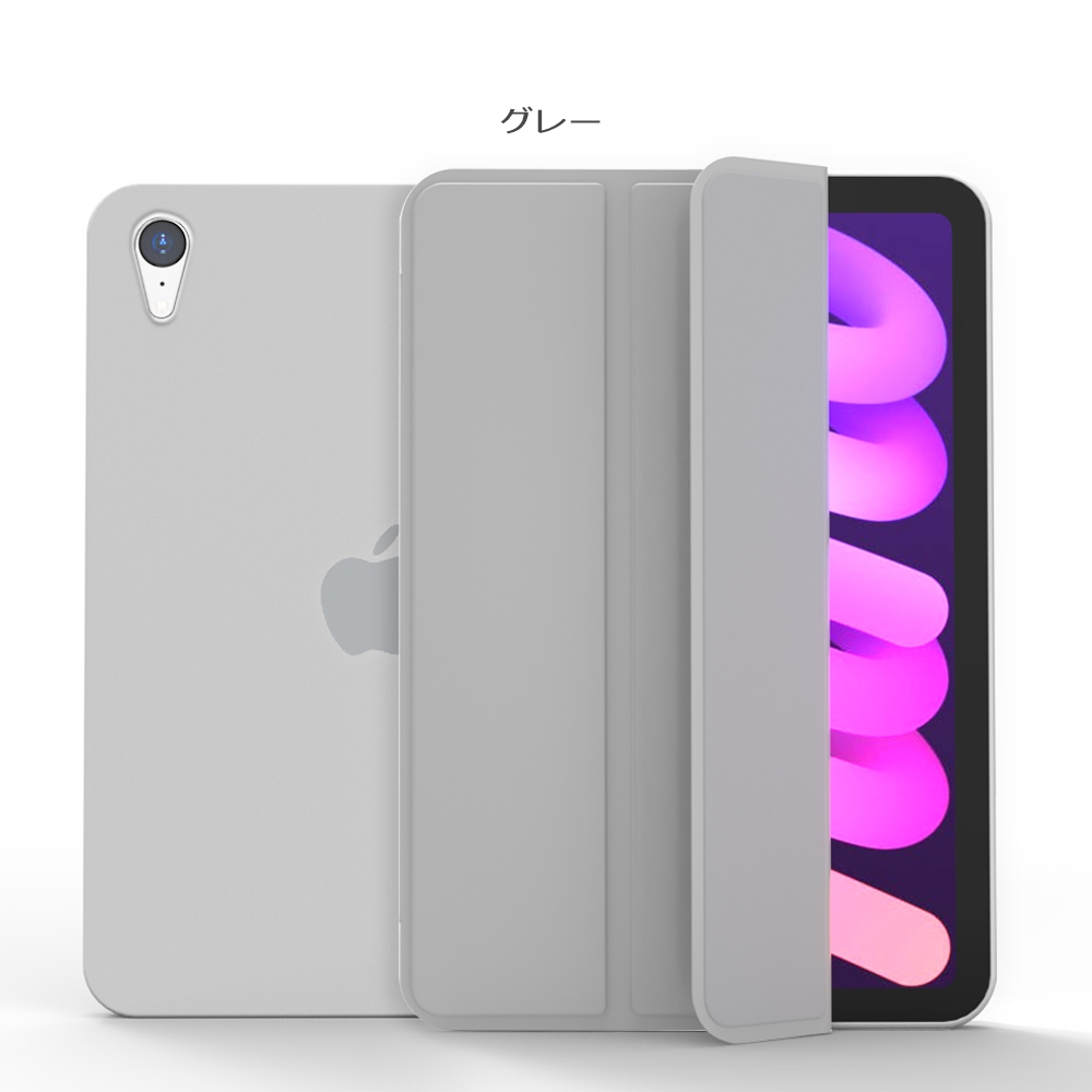 iPad ケース  iPad mini6 専用 ケース 2021 8.3インチ   iPad mini6 ケース スタンド機能 オートスリープ  ソフト 耐衝撃 手帳型 アイパッド  ミニ6 オシャレ｜origin-shop｜06