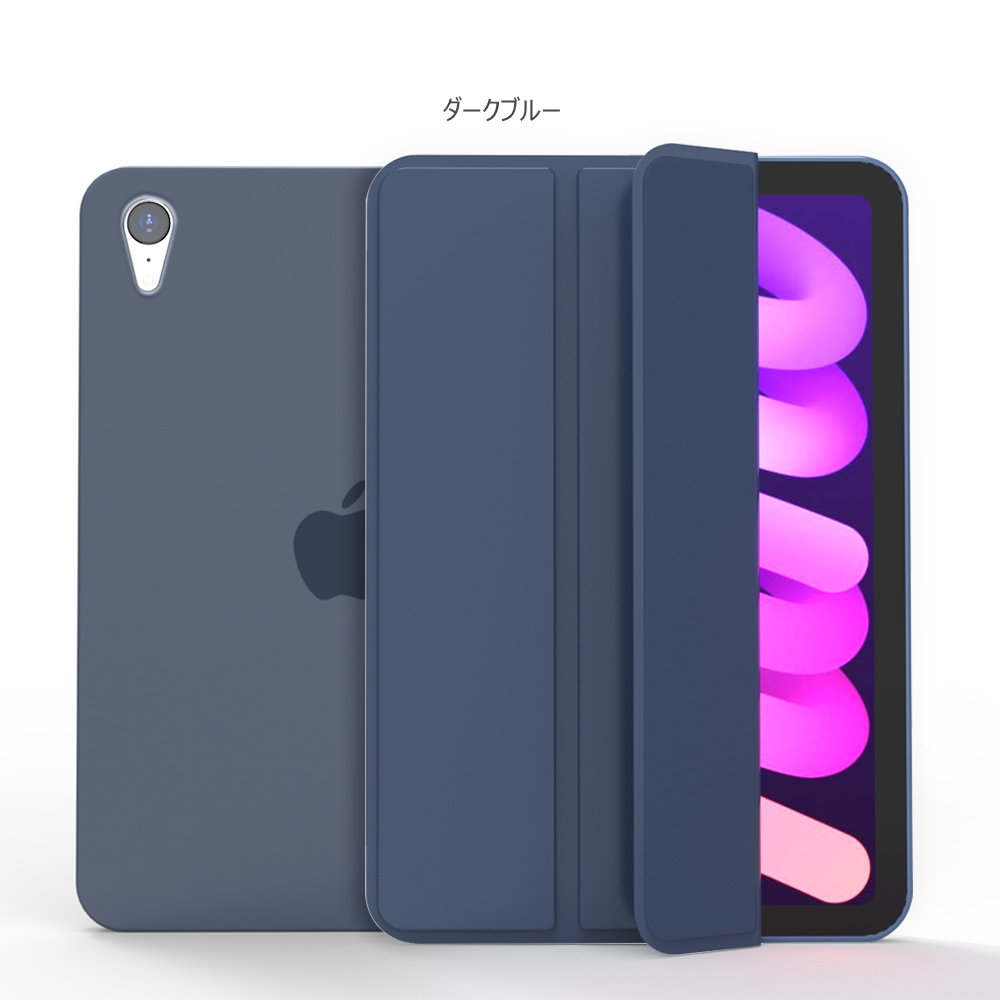 iPad ケース  iPad mini6 専用 ケース 2021 8.3インチ   iPad mini6 ケース スタンド機能 オートスリープ  ソフト 耐衝撃 手帳型 アイパッド  ミニ6 オシャレ｜origin-shop｜05