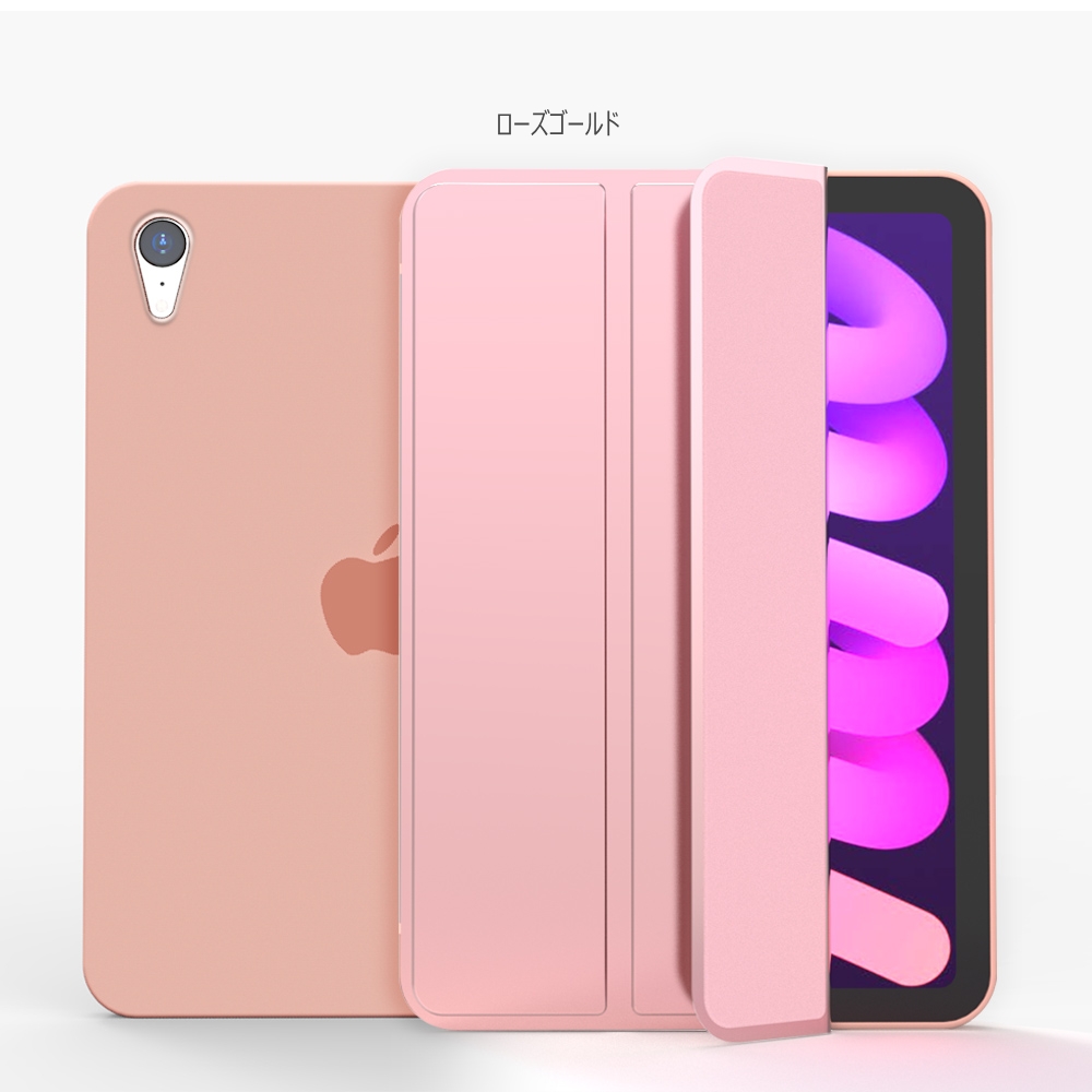 iPad ケース  iPad mini6 専用 ケース 2021 8.3インチ   iPad mini6 ケース スタンド機能 オートスリープ  ソフト 耐衝撃 手帳型 アイパッド  ミニ6 オシャレ｜origin-shop｜08