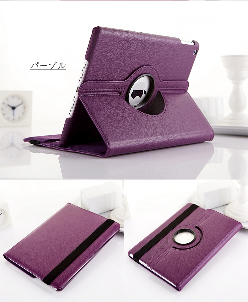 iPad Mini6 ケース　ガラスフィルムセット　ピンク　ラメ