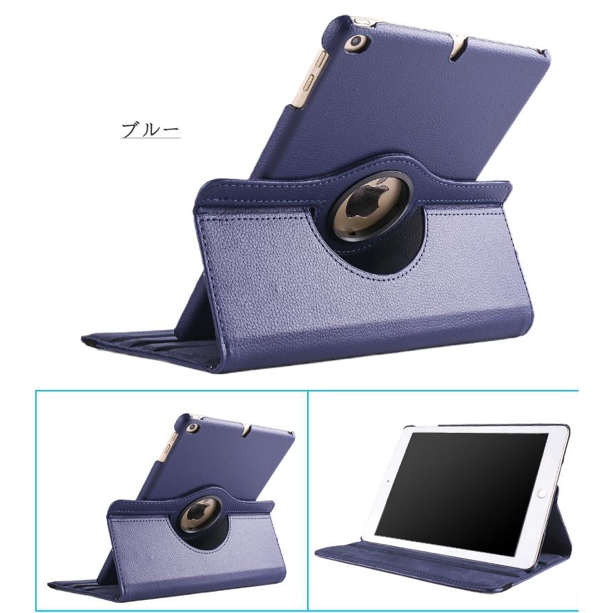 Ipad ケース オシャレ かっこいい Ipad Pro 11 カバー Ipad Air Air3 Ipad Pro インチ 17 18 19 スタンド 衝撃吸収 耐衝撃 バイカラー Case 31 スマホケースのcolors 通販 Ipad Pro ケース 17 Ipad Air ケース 19 ネイビー Ipad ケース オシャレ かっこいい Ipad Pro 11 カバー Ipad Air Air3 Ipad Pro インチ 17 18 19 スタンド 衝撃吸収 耐衝撃 バイカラー Case 31 スマホケースのcolors 通販 Ipad Pro ケース 17 Ipad Air ケース 19 ネイビー