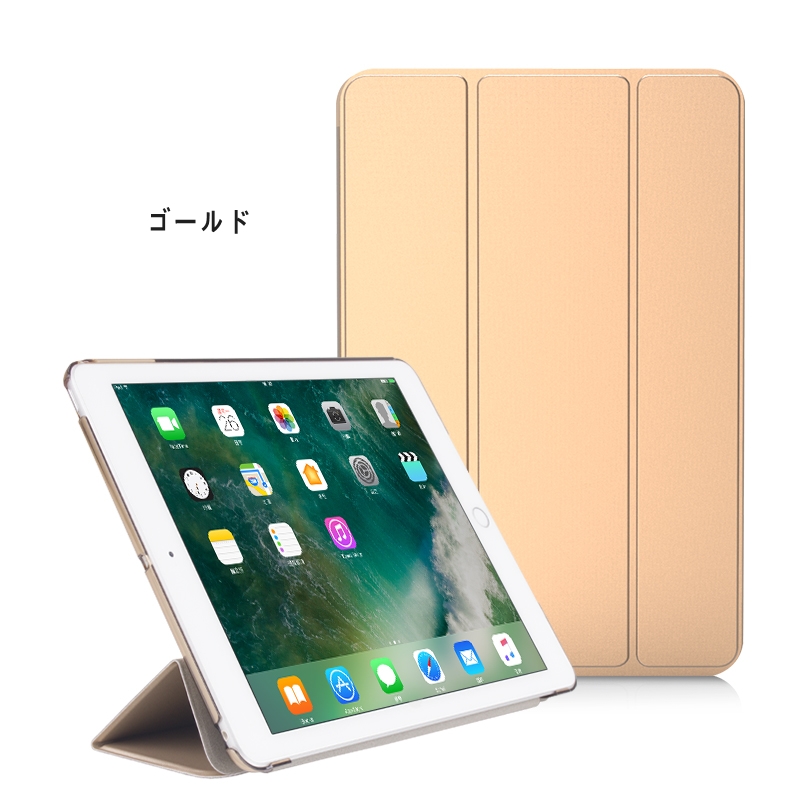 iPad mini5 Air Air2 Air3 Air4 10.2インチ2019年 iPad5 (第 5 世代)2017 2018年 iPad6 iPad Pro 9.7インチ 11インチ 第2世代 10.5インチPUレザーケース
