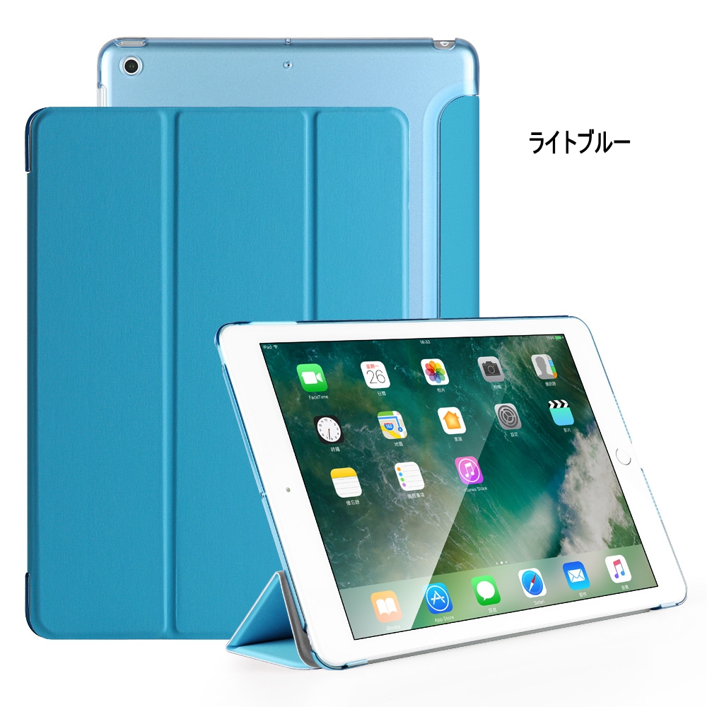 ipad ケース 10.2 第9世代 第6/5世代 第8世代 mini6 Air5 pro11 2022 10.9インチ 2017 手帳型 ipad5/7/8 iPad9 9.7インチ 第10世代 Air4 air3 air2 mini5 mini4｜origin-shop｜02