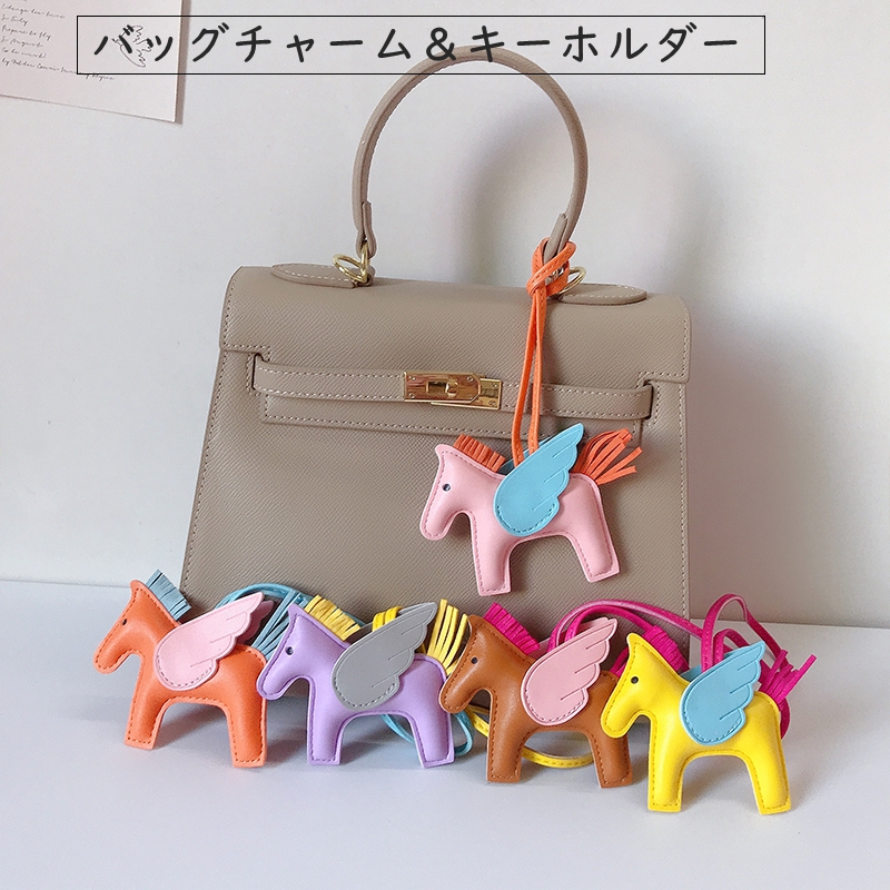 スンミン バッグチャームセット 新品未開封 バッグチャーム 馬チャーム ダックスフントチャーム さくらんぼ