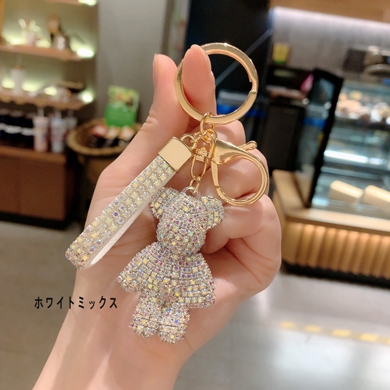 ミニクマ バッグチャーム くま キーホルダー かわいい アクセサリー ラインストーン キーチェーン プレゼント 最適 レディース 6色 女性 人気 キラキラ 鍵 Keybearnew オリジンショップ 通販 Yahoo ショッピング ミニクマ バッグチャーム くま キーホルダー かわいい アクセサリー ラインストーン キーチェーン プレゼント 最適 レディース 6色 女性 人気 キラキラ 鍵 Keybearnew オリジンショップ 通販 Yahoo ショッピング