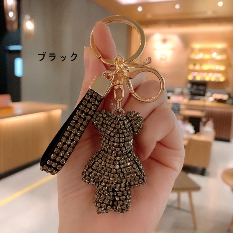 ミニクマ バッグチャーム くま キーホルダー かわいい アクセサリー