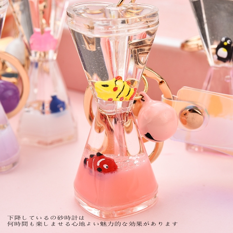 バッグチャーム タッセル キーホルダー かわいい アクセサリー ラインストーン オイルモーションスリム 液体砂 期間限定お試し価格 浮動 キーチェーン 上品 レディース