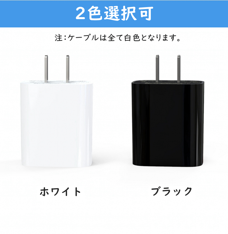 APPLE認証品 20W 2ポート type-C PD急速充電器 iPhone 14 13 12 11 Pro Max mini ipad 対応ケーブル  ACアダプダー USB-C Lightningケーブル スマホ タブレット : pd20w2 : オリジンショップ - 通販 -  Yahoo!ショッピング