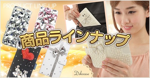 オリジナルハンドメイドヤフー店 - Yahoo!ショッピング