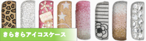 オリジナルハンドメイドヤフー店 - Yahoo!ショッピング