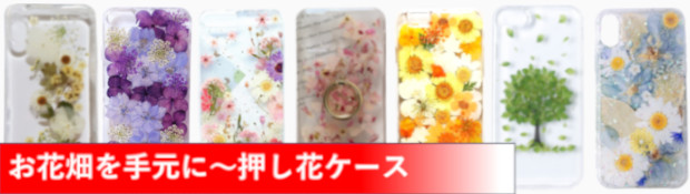 オリジナルハンドメイドヤフー店 - Yahoo!ショッピング