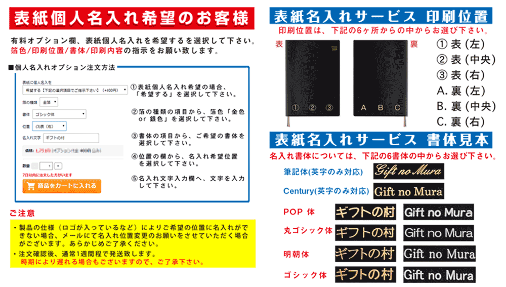 ダイゴー 2023年1月始まり Ｅ１０３２ グリーン １ヶ月横罫 ２０２３ アポイント デスク １Ｍホリゾンタル ハード表紙 青緑 :E1032:オリジナル工房ヤフー店  - 通販 - Yahoo!ショッピング