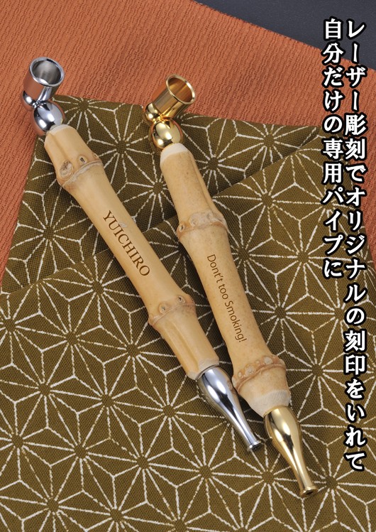 父の日 名入れ ギフト 誕生日 プレゼント ユニーク 男性 彼氏 父 祖父