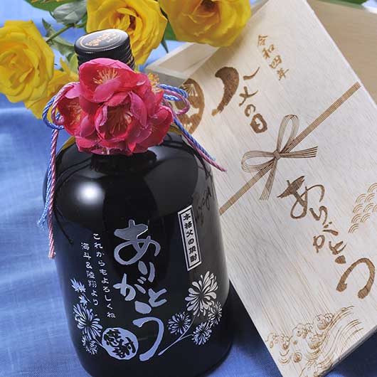 名入れ ギフト SXX 芋焼酎 霧島酒造 黒霧島 25度 720ml 木箱入り : 名