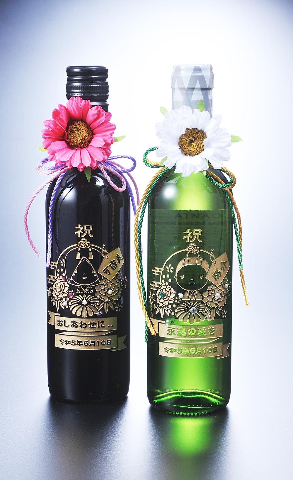 三歓喜 　茅台酒　高級酒　お祝い事/ウェディング　未開封　白酒 20230406-23.jpg