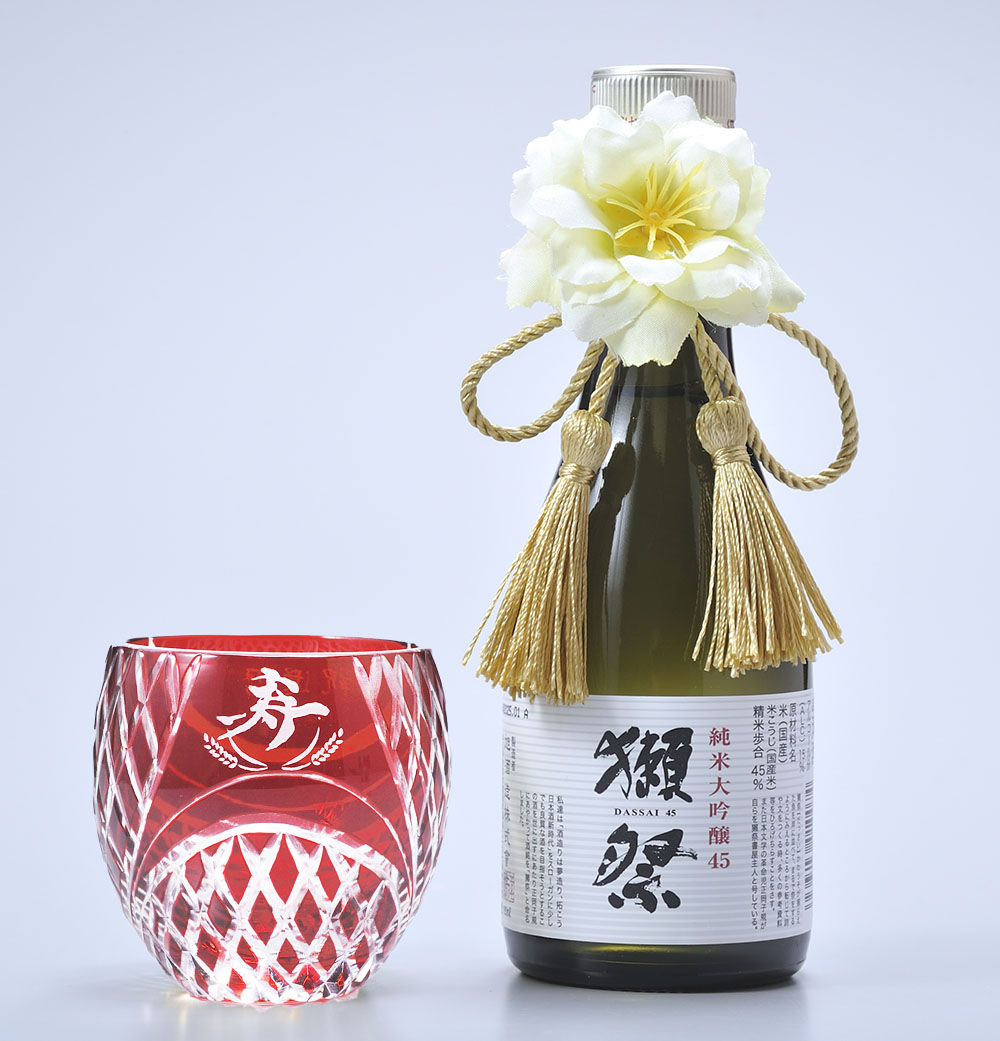 mini5_202406_sake.jpg