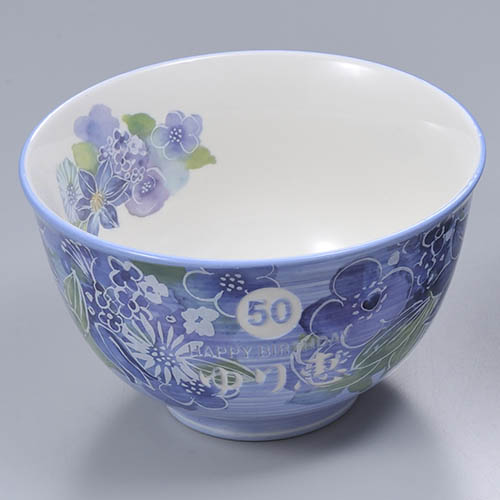 名入れ ギフト SXX 有田焼 桜満開 湯呑み 夫婦茶碗 お箸 6点セット 木