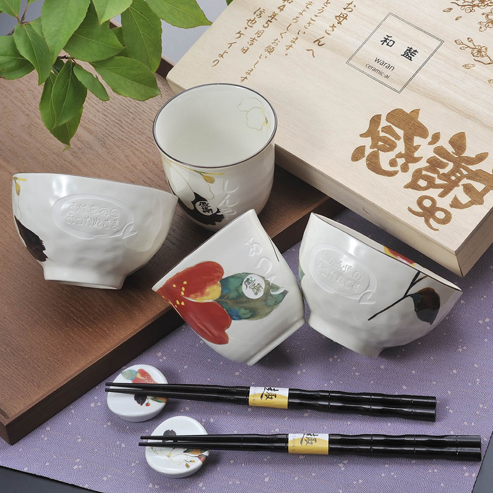 名入れ ギフト SXX 有田焼 桜満開 湯呑み 夫婦茶碗 お箸 6点セット 木