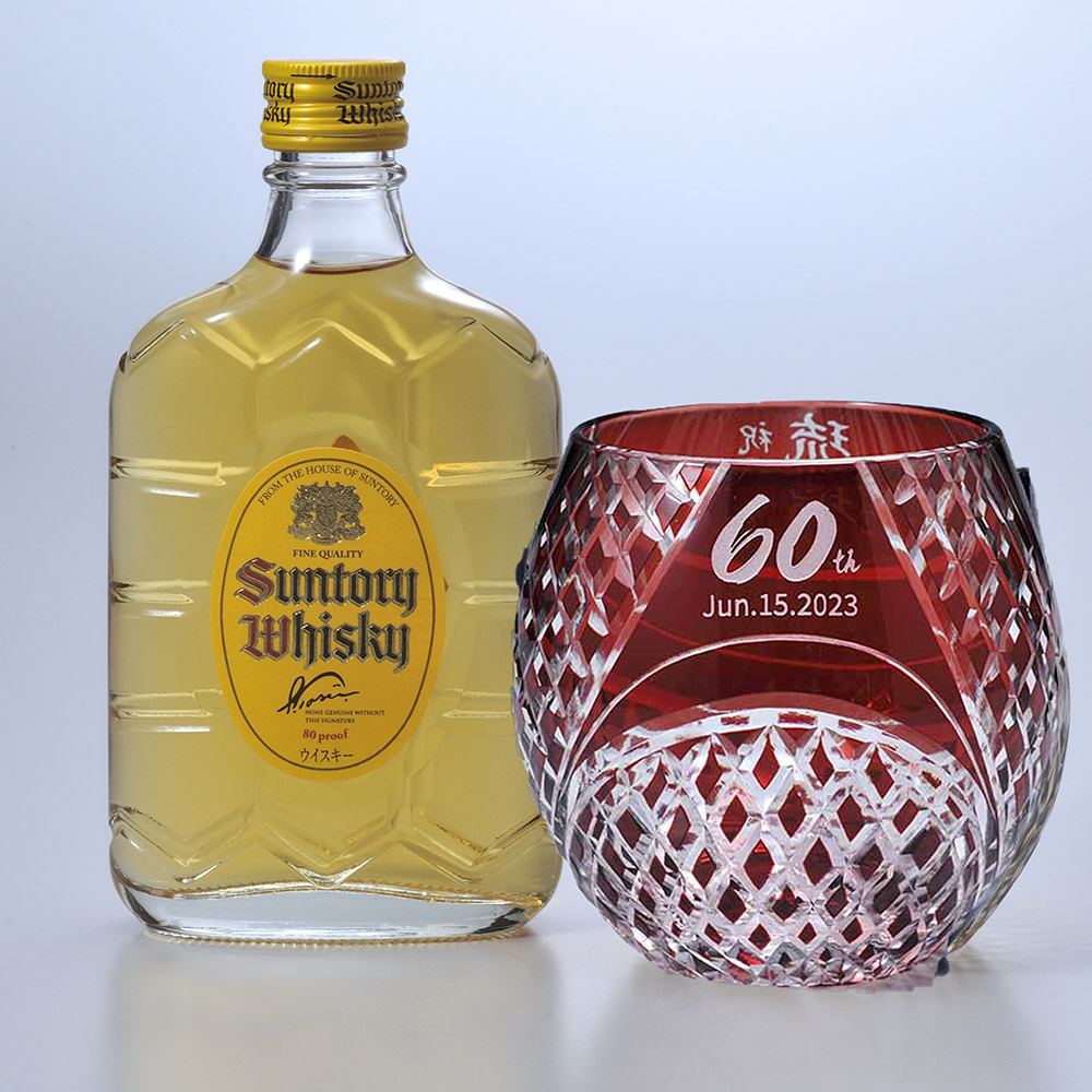 角瓶（キッチン、日用品、文具）のおすすめ人気商品一覧 通販 - Yahoo