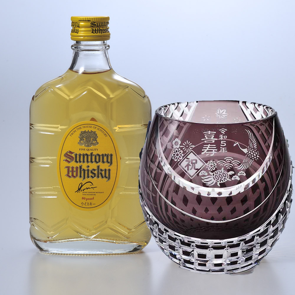 角瓶（キッチン、日用品、文具）のおすすめ人気商品一覧 通販 - Yahoo