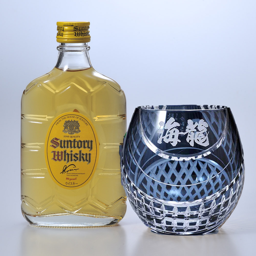 角瓶（キッチン、日用品、文具）のおすすめ人気商品一覧 通販 - Yahoo