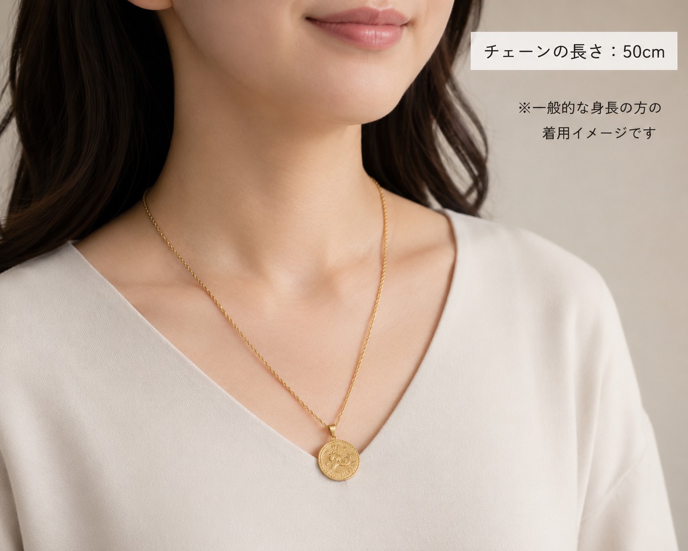 名入れ ギフト MXX ネックレス 星座コインプレートペンダント : 名入れ
