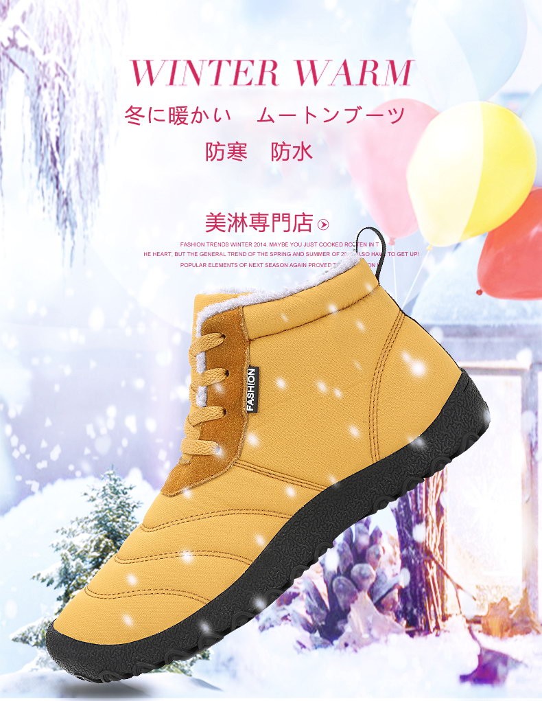 ムートンブーツ ショートブーツ メンズ レディース マーティンブーツ 男女兼用 冬の暖かい靴 防水防寒 滑り止めシューズ Xzm001 美淋専門店 通販 Yahoo ショッピング