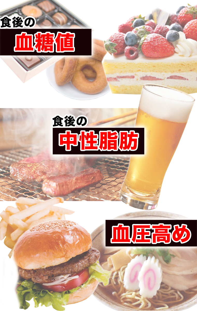 3つ