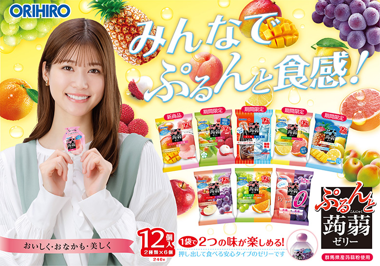 めるる