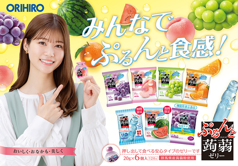 めるる