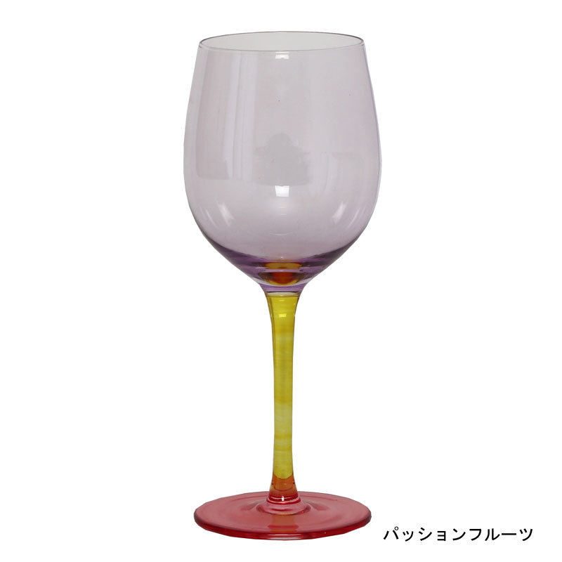 ワイングラス おしゃれ かわいい カラフル グラス ガラス製 チンクエ テッレ 北欧 風 ポップ プ...