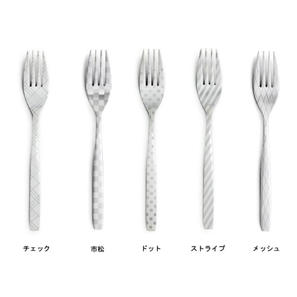 100percent（ヒャクパーセント） フォーク カトラリー おしゃれ